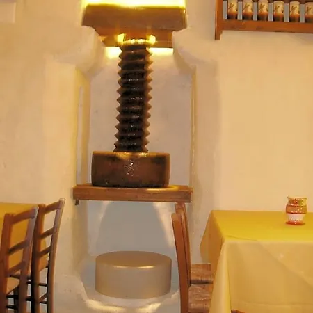 Masseria L'antico Frantoio Hotel 3*